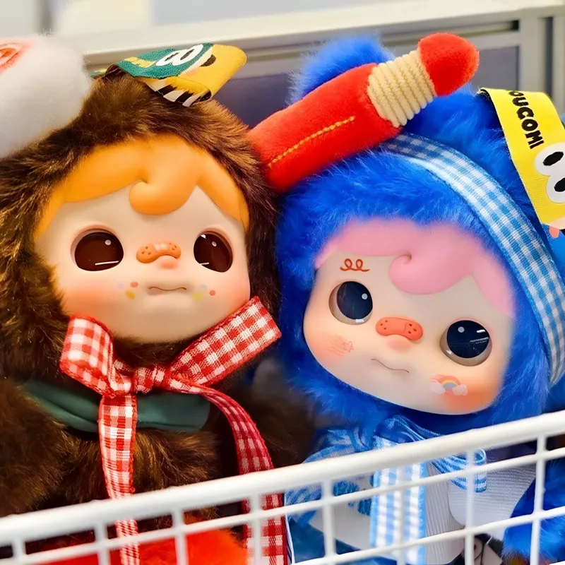 Upup Toys Koucomi Trendy Colle - огляд і ціна Home Security Movie