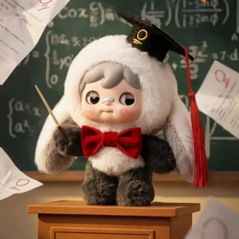 Upup Toys Koucomi Trendy Colle - огляд і ціна Home Security Movie