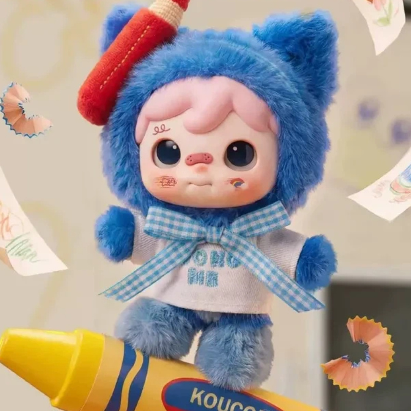 Upup Toys Koucomi Trendy Colle - огляд і ціна Home Security Movie