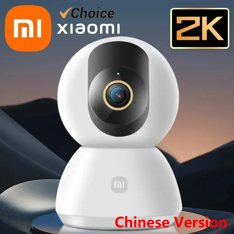 Original Xiaomi Smart Camera 2 - огляд і ціна Home Security Camera Xiaomi