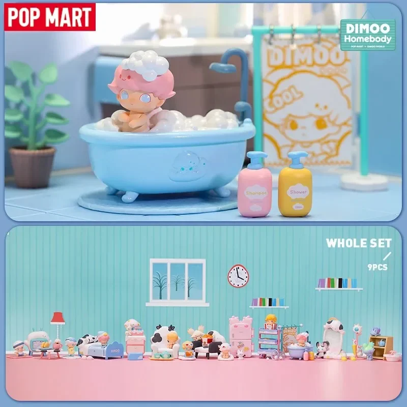 POP MART Dimoo Home Body Serie - огляд і ціна Home Security Movie