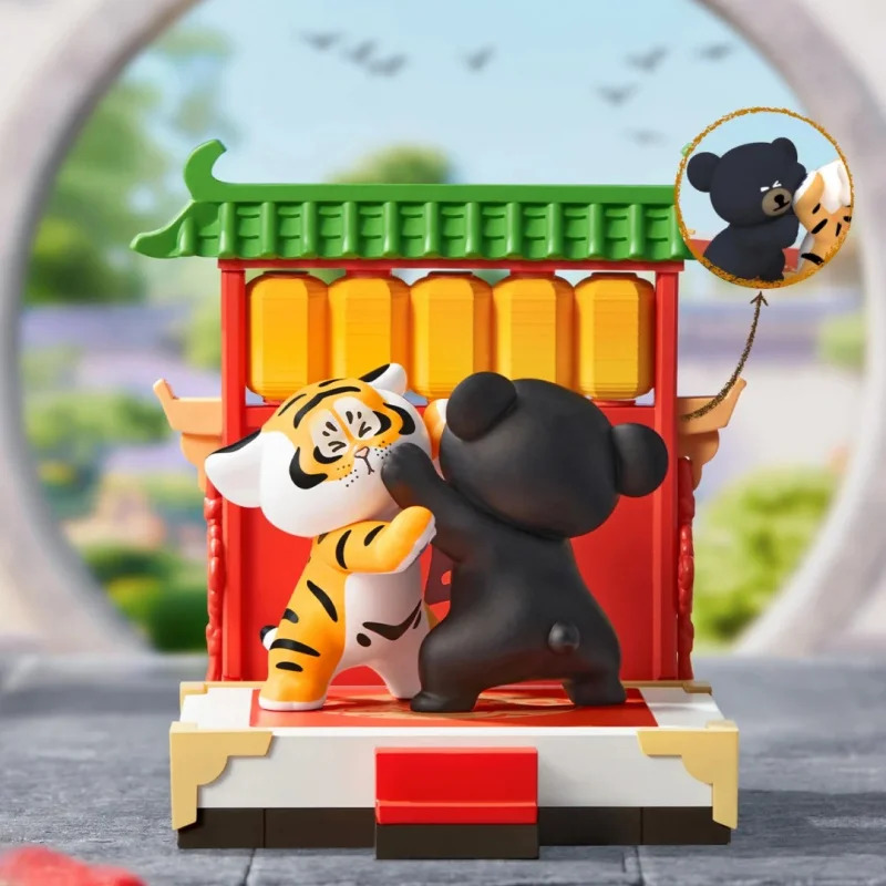 Fat Tiger Little Tiger And His - огляд і ціна Home Security Movie