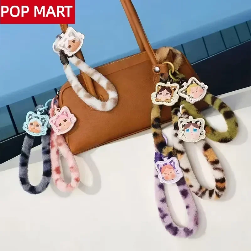 POP MART CRYBABY Wild but Cuti - огляд і ціна Home Security Movie