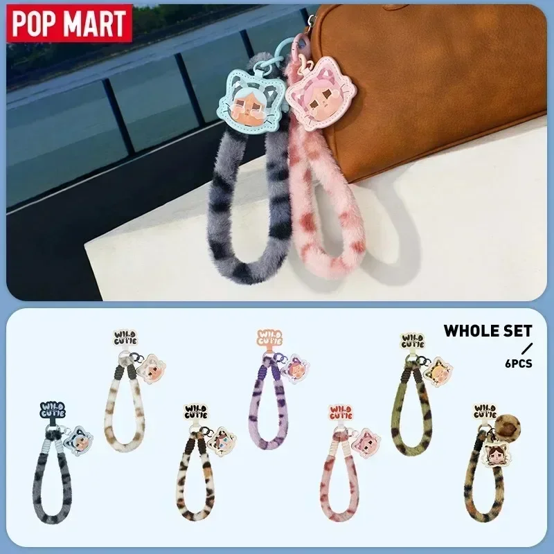 POP MART CRYBABY Wild but Cuti - огляд і ціна Home Security Movie