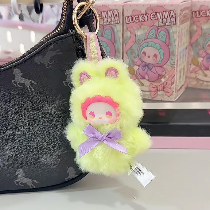 Lucky Emma Mini Plush Series B - огляд і ціна Home Security Movie