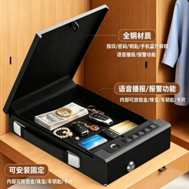 Portable 4-in-1 Tuya Gun Safe  - огляд і ціна Home Security Number