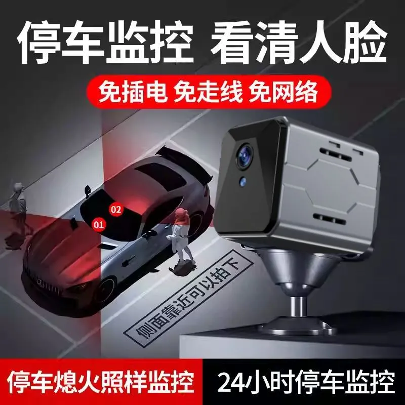 Wireless Car Camera Sentinel M - огляд і ціна Home Security With Cameras