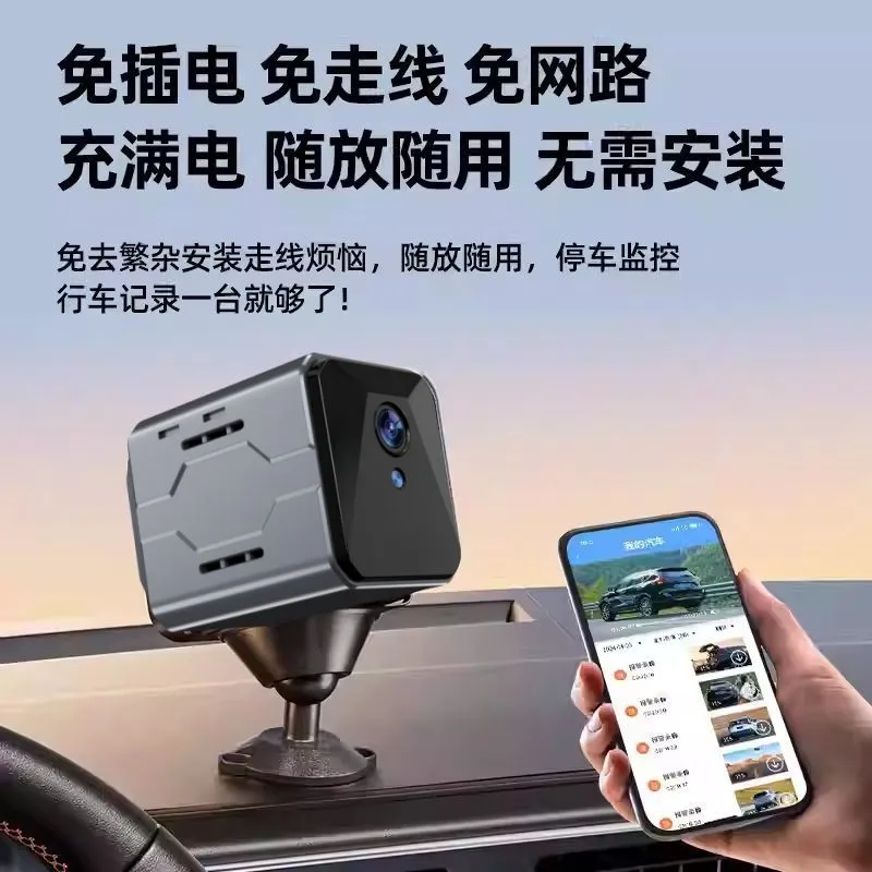 Wireless Car Camera Sentinel M - огляд і ціна Home Security With Cameras