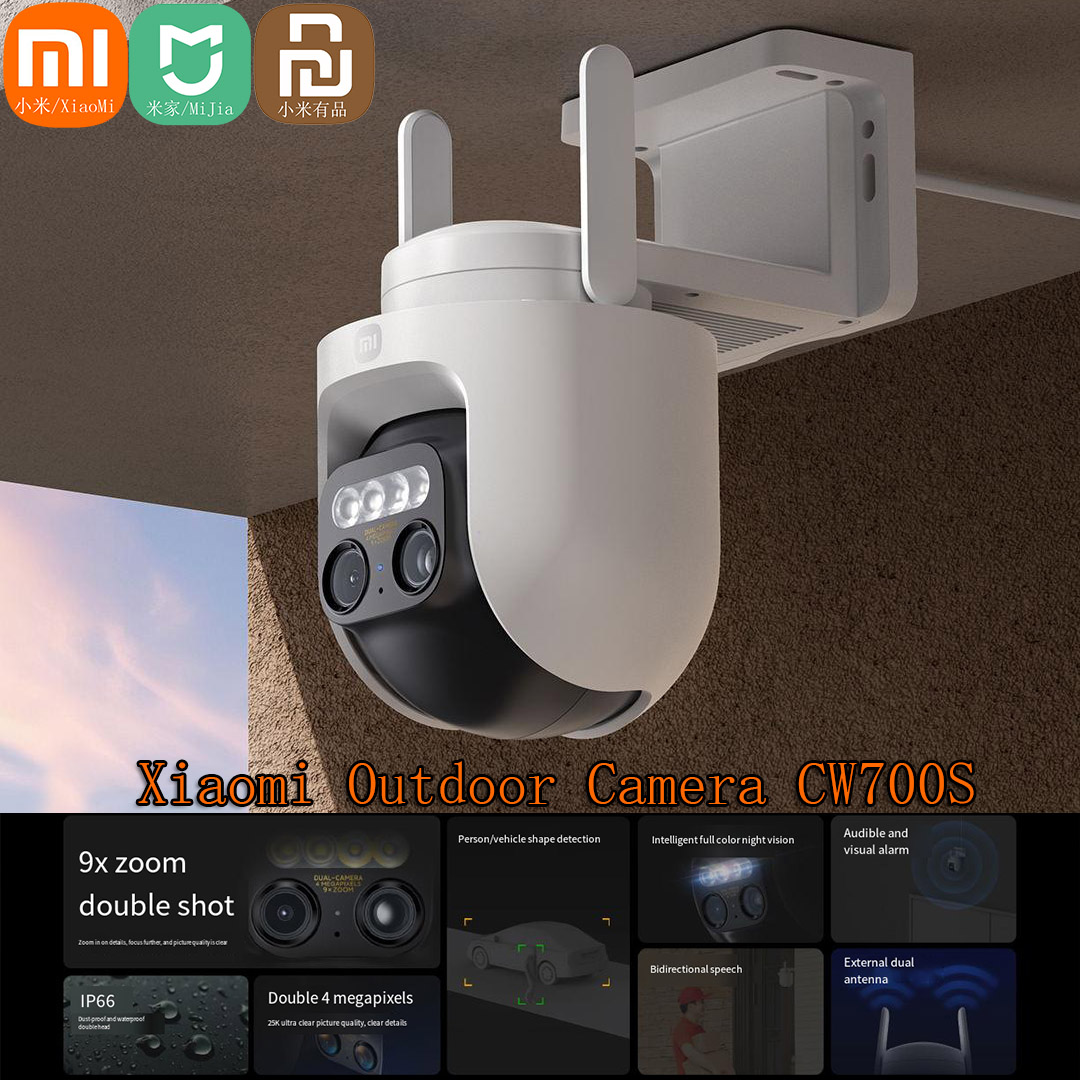 Xiaomi Mijia Outdoor Camera PT - огляд і ціна Home Security Camera Xiaomi