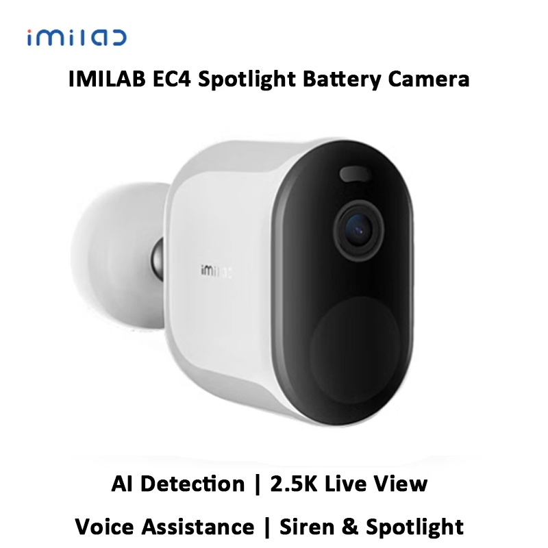 Imilab EC4 outdoor camera 2.5K - огляд і ціна Home Yard Security Cameras