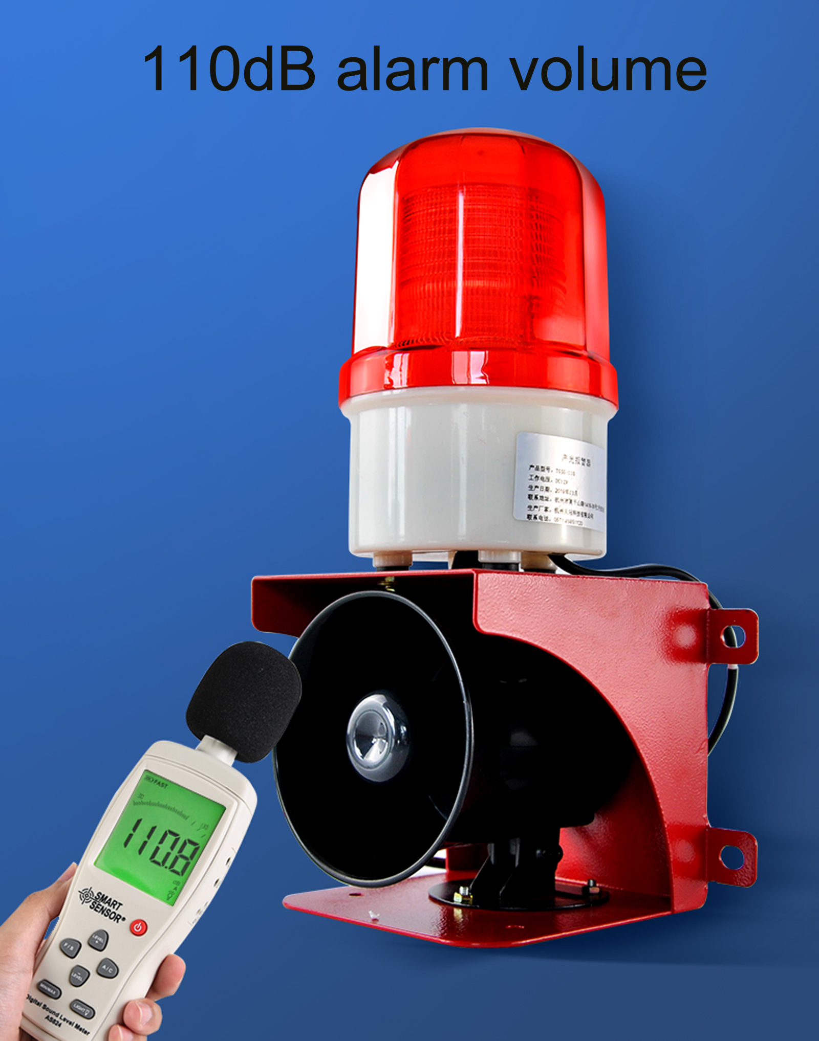 Industrial Alarm Siren Outdoor - огляд і ціна Home Security Lights