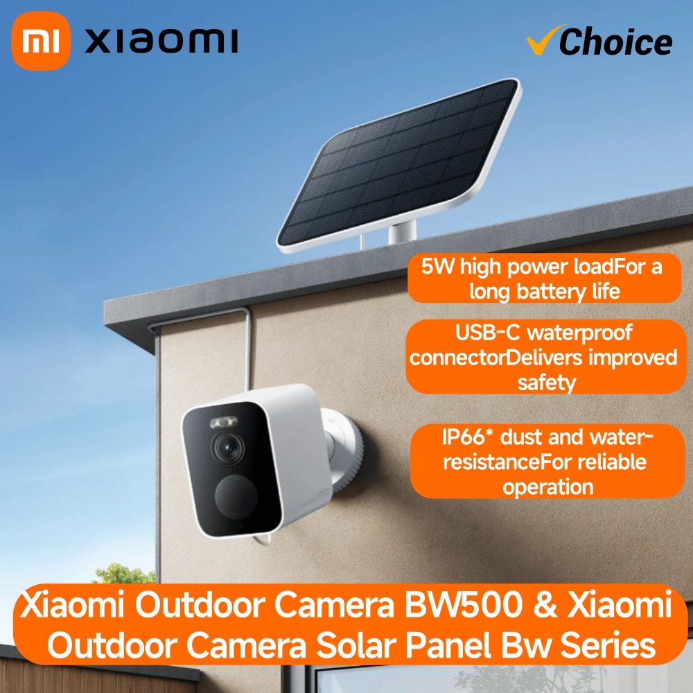 Xiaomi BW500 Outdoor Camera 2. - огляд і ціна Home Security Camera Xiaomi